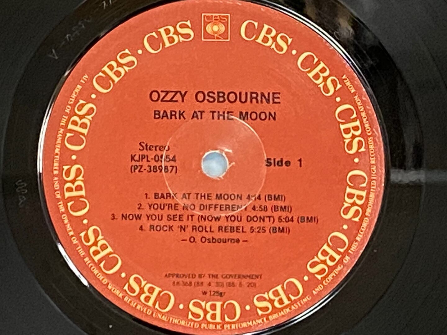 [LP] 오지 오스본 - Ozzy Osbourne - Bark At The Moon LP [지구-라이센스반]
