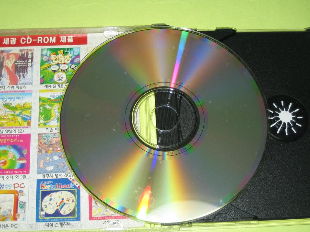 세광어린이한자 세광열린교실시리즈  CD-ROM