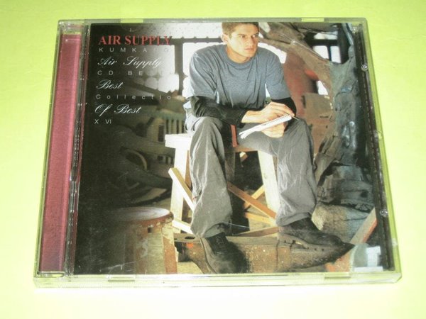 에어 서플라이 (Air Supply) - Lost In Love / 금강제화 KUMKANG CD BEST COLLECTION 16 