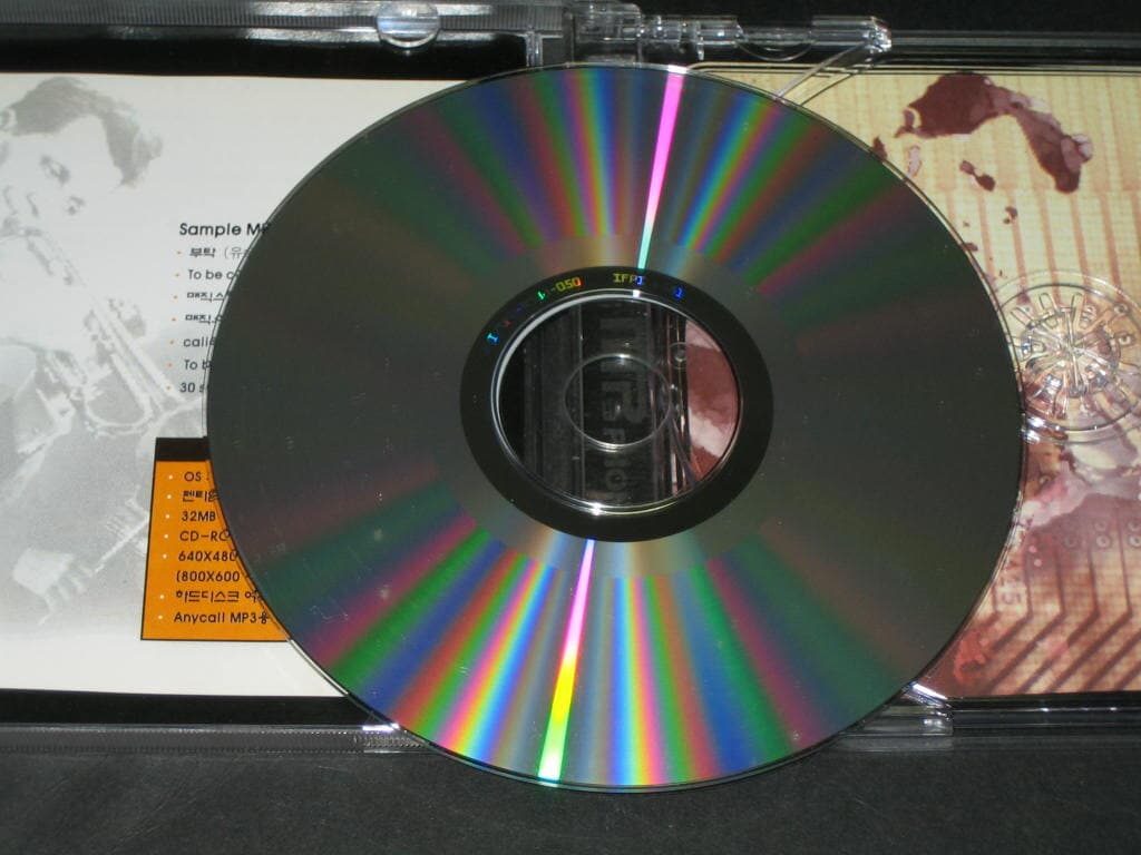 애니콜 mp3 phone pc용 software 모음집 CD-ROM
