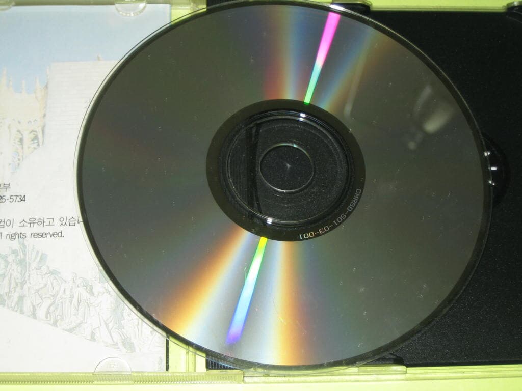 세계로 클릭클릭 vol.1 - spain portugal / 삼우컴앤컴 CD-ROM