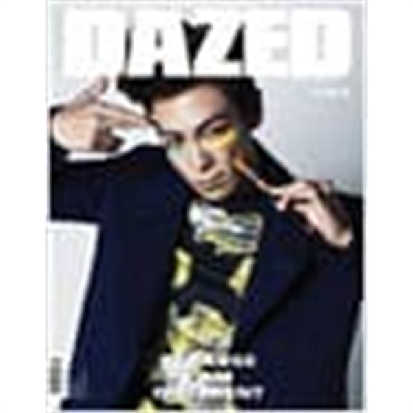 데이즈드 앤 컨퓨즈드 코리아 2015년-9월 # 89 (DAZED &amp; CONFUSED KOREA)