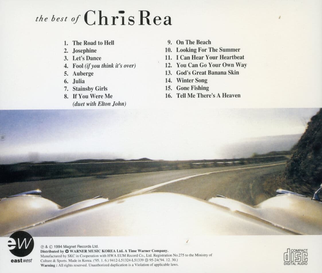 크리스 리 - Chris Rea - The Best Of Chris Rea