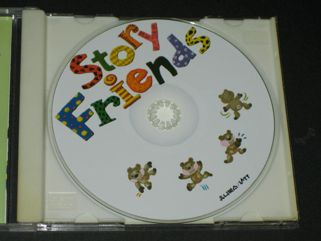 튼튼영어 story friends 노래모음집  CD음반