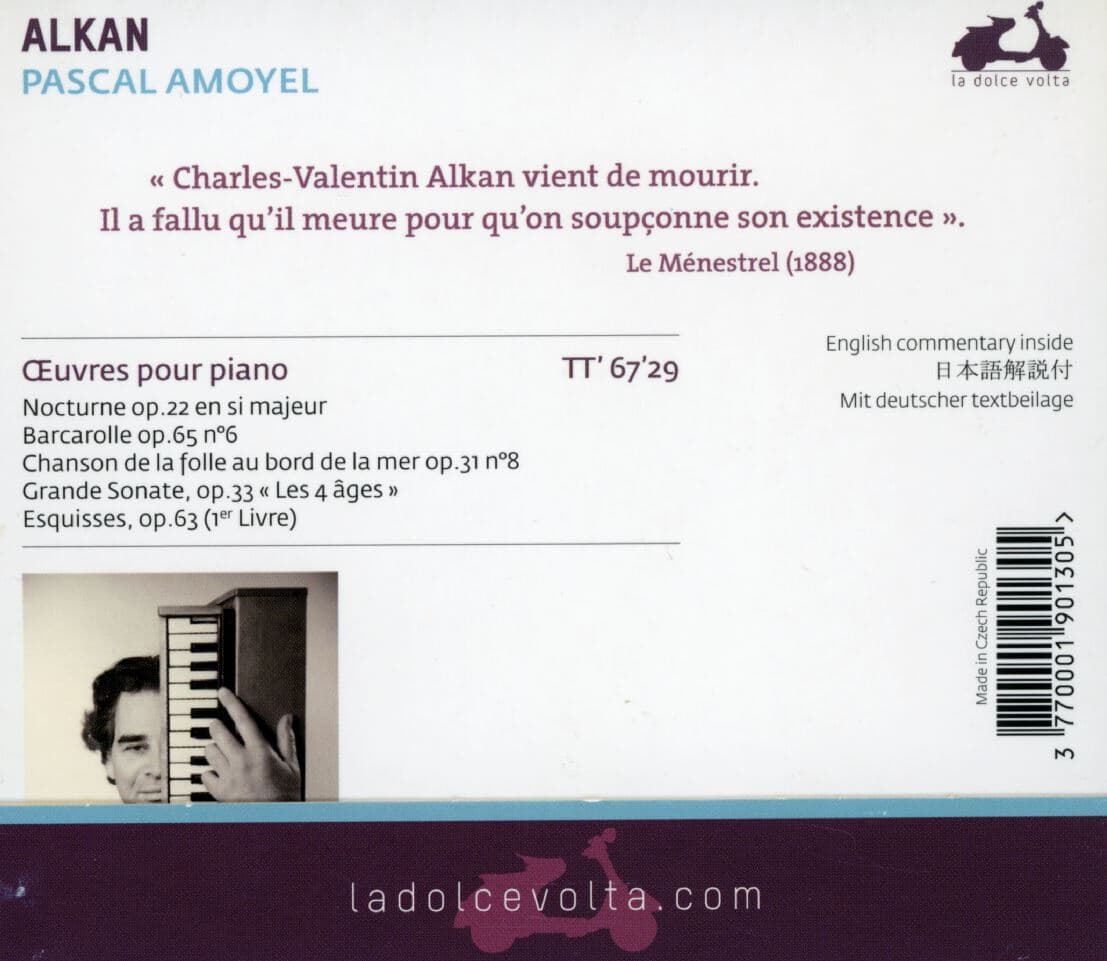 알캉 - Alkan, Pascal Amoyel - Oeuvres Pour Piano (피아노 솔로를 위한 작품집)[디지팩] [프랑스발매]