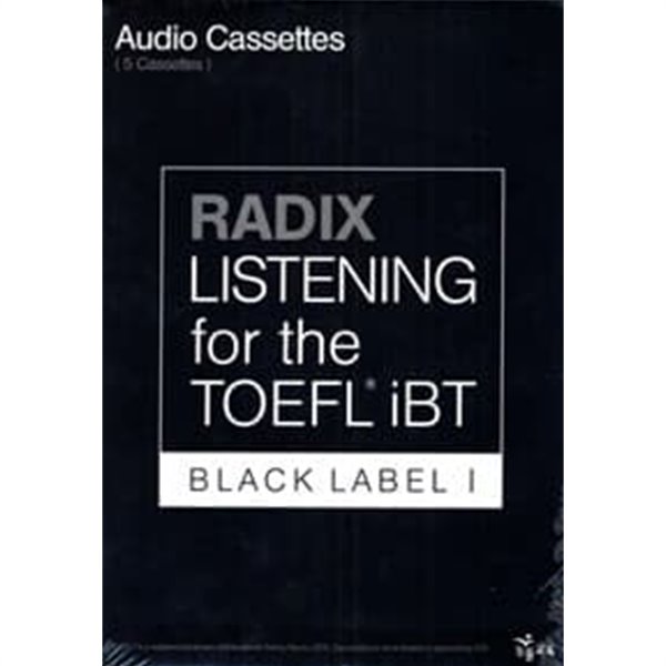 Radix Listening for The TOEFL iBT Black Label 1 (교재 별매) - 테이프 5개