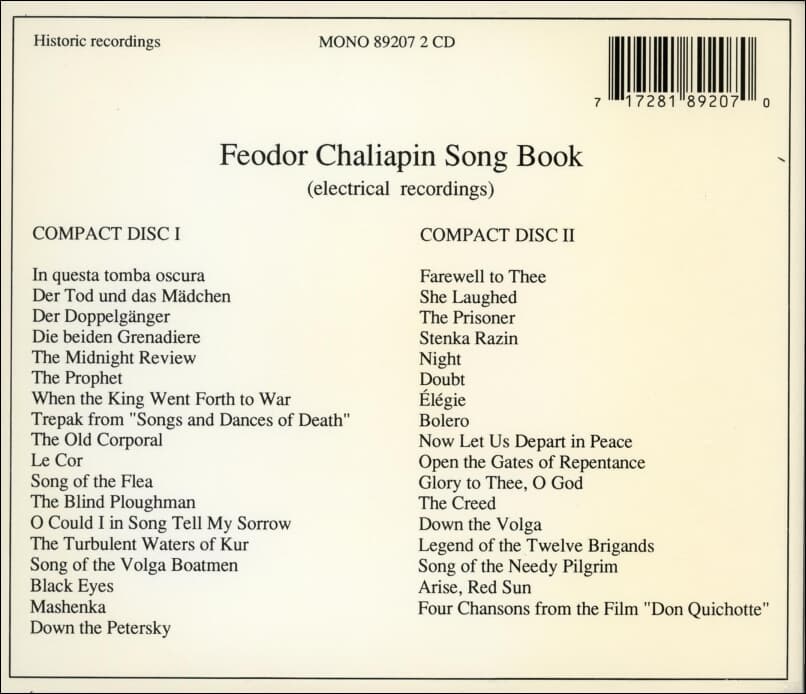 샬리아핀 (Feodor Chaliapin) - An Historical Recording (2cd) (Austria발매)