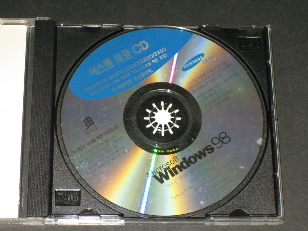 microsoft windows 98 시스템복원 CD