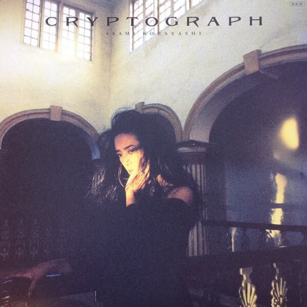 [일본반][LP] Kobayashi Asami - Cryptograph [Gatefold]