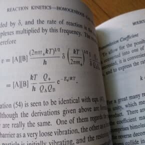 REACTION KINETICS VOLUME ONE 1970년판