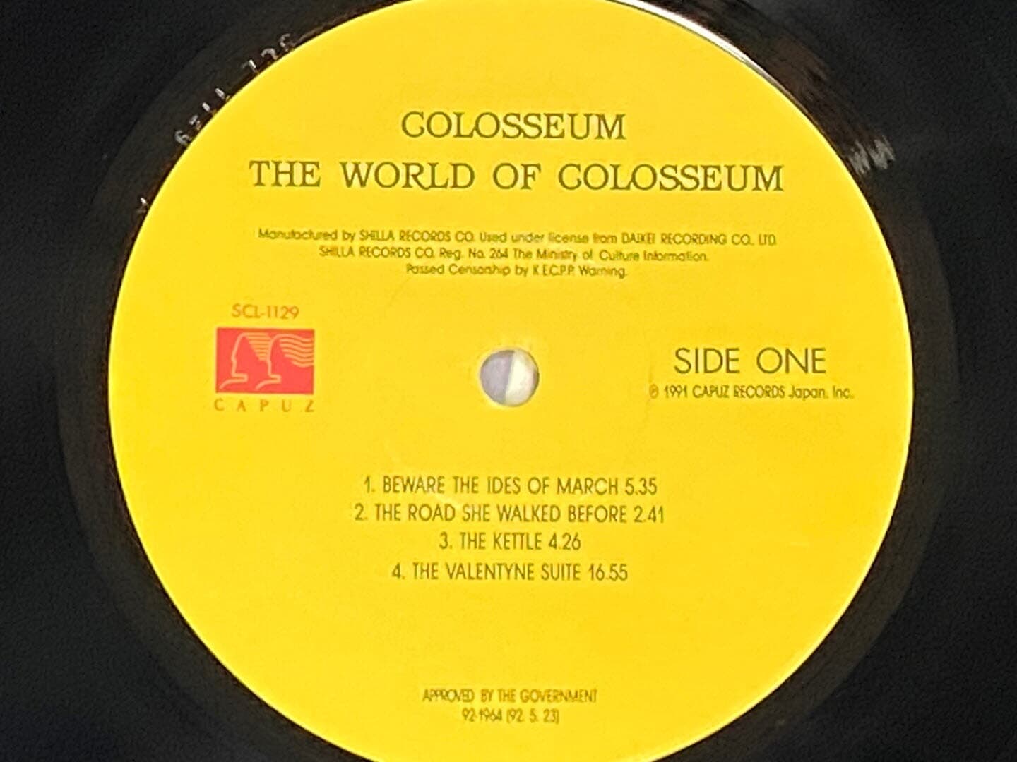 [LP] 콜로세움 - Colosseum - The World Of Colosseum LP [신라-라이센스반]