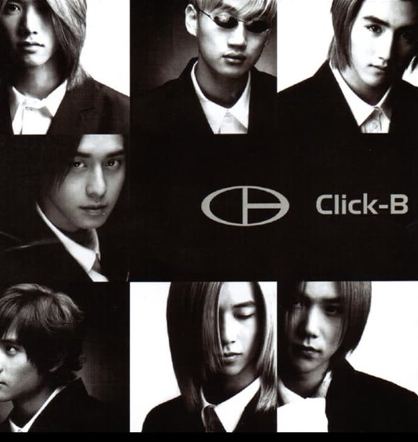 Click B (클릭 비)3.5집 - 너에게