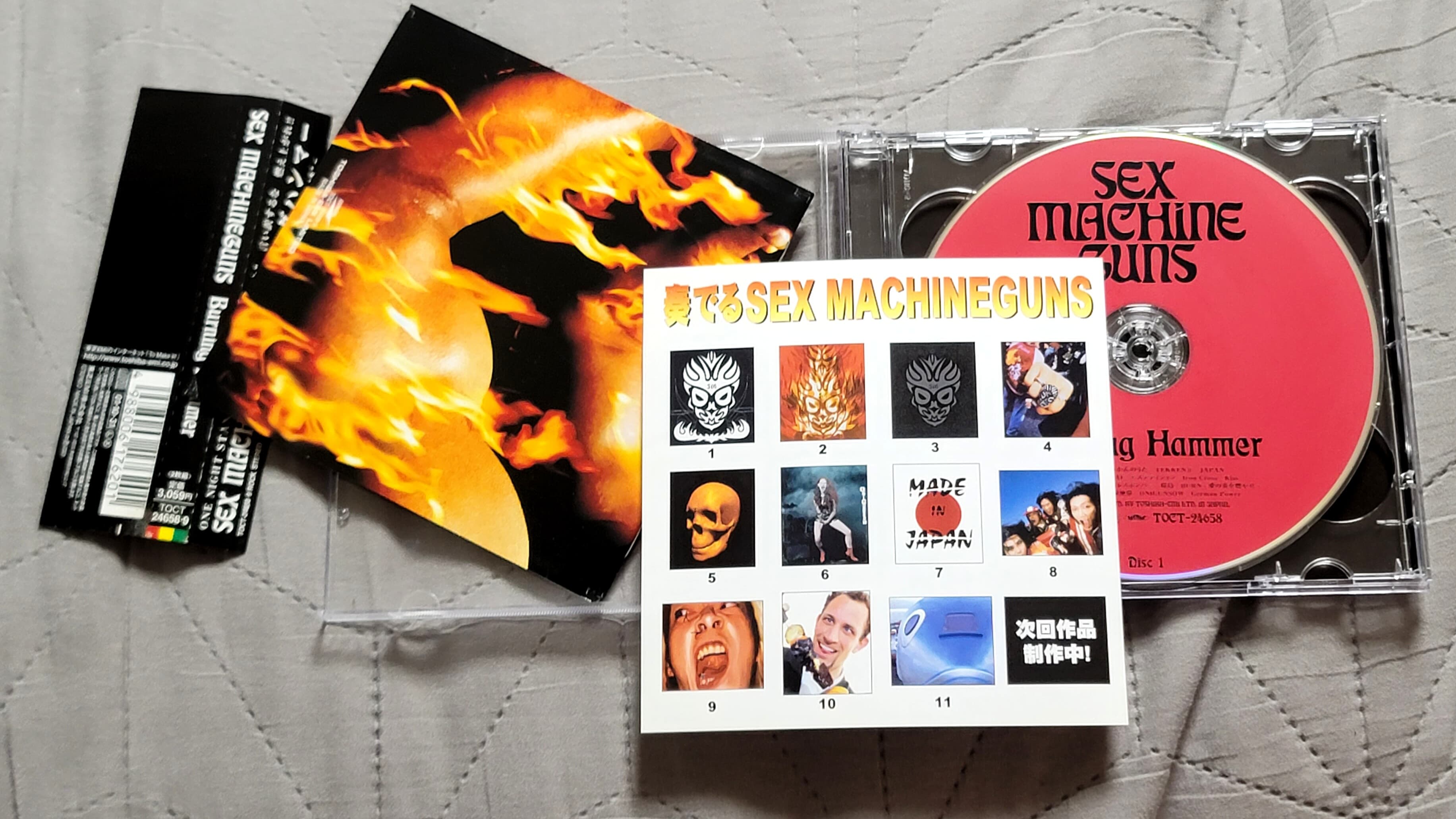 (일본반) Sex Machineguns (섹스머신건즈) - Burning Hammer (2CD) [초회 한정반]