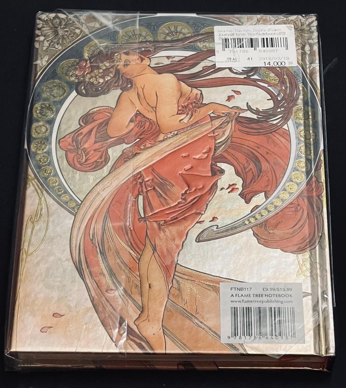 Mucha: The Arts, Dance (Foiled Journal)