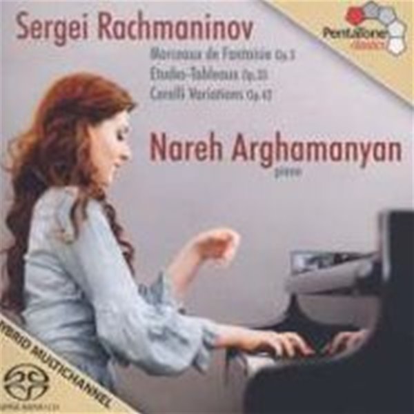 [SACD] Nareh Arghamanyan / 라흐마니노프: 회화적 연습곡 Op.33  (SACD Hybrid/수입/PTC5186399)