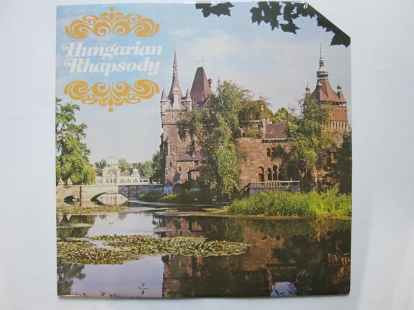 LP(수입) World Of Music 6: Hungarian Rhapsody - National Philharmonic Orchestra