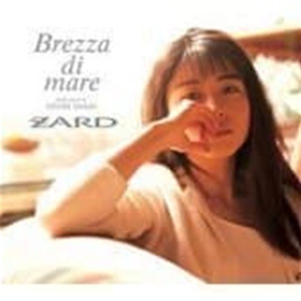 Zard / Brezza Di Mare - Dedicated To Izumi Sakai (CD &amp; DVD)