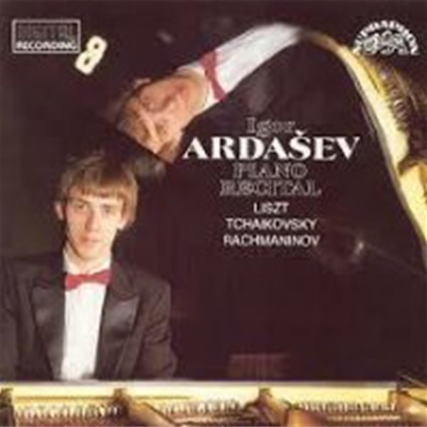 Igor Ardasev / Piano Recital (수입/1103082)