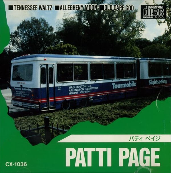 Patti Page(패티 페이지) - Patti Page (일본발매)