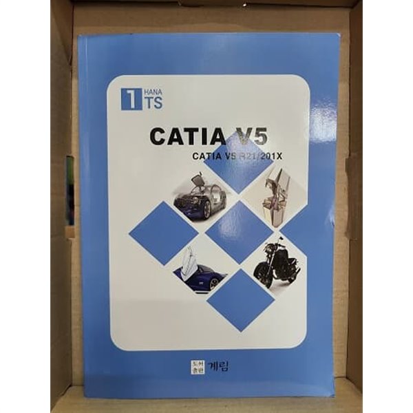 CATIA V5