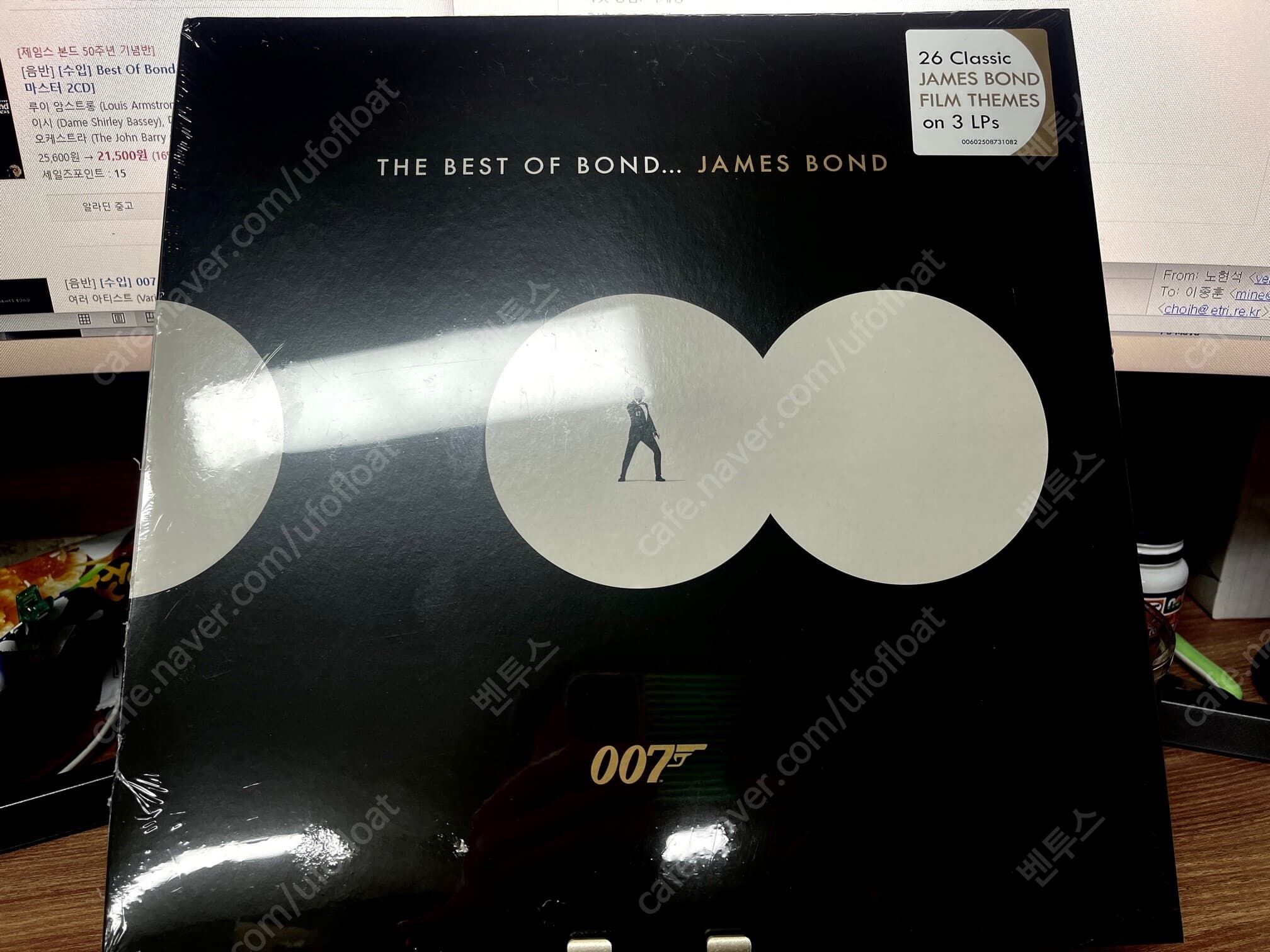 007 영화음악 베스트 (The Best Of Bond... James Bond) [3LP]