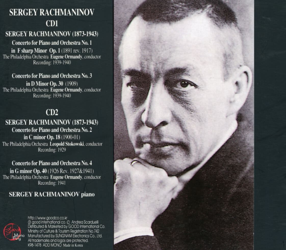 라흐마니노프 - Rachmaninov - Play The Complete Piano Concertos 2Cds