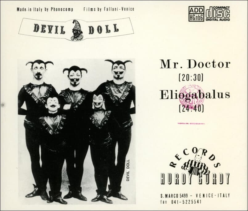 Devil Doll (데빌 돌) - Eliogabalus(Italy발매)