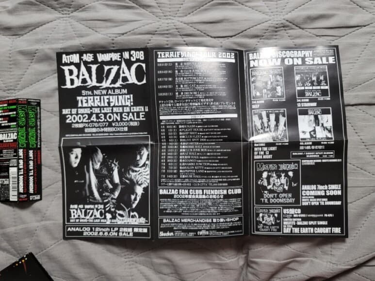 (일본반) MISFITS / BALZAC - DON'T OPEN 'TIL DOOMSDAY (Split)