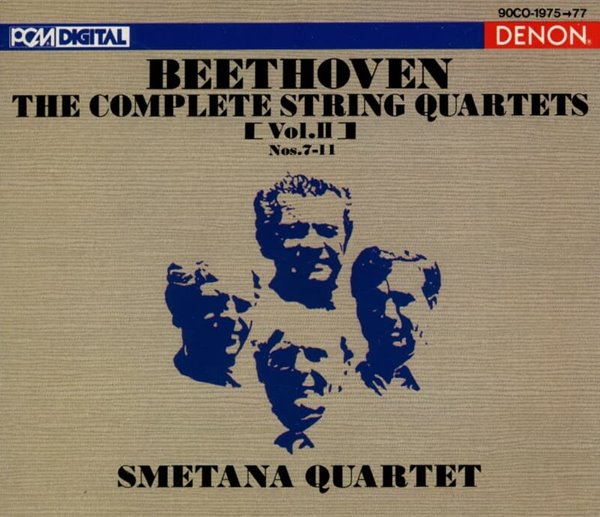 Beethoven :  The Complete Sting Quartets Vol 2 - 스메타나 사중주단 (Smetana Quartet)(3cd)(일본발매)