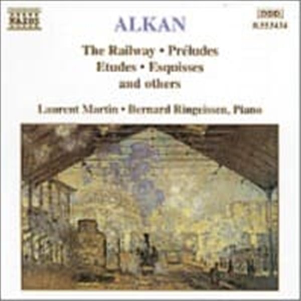 Laurent Martin / 알캉 : 피아노 작품집 (Alkan : Piano Works) (수입/8553434)