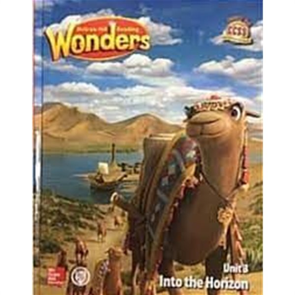 McGraw-Hill Wonders Unit 3 Into the Horizon [Hardcover. with CD]