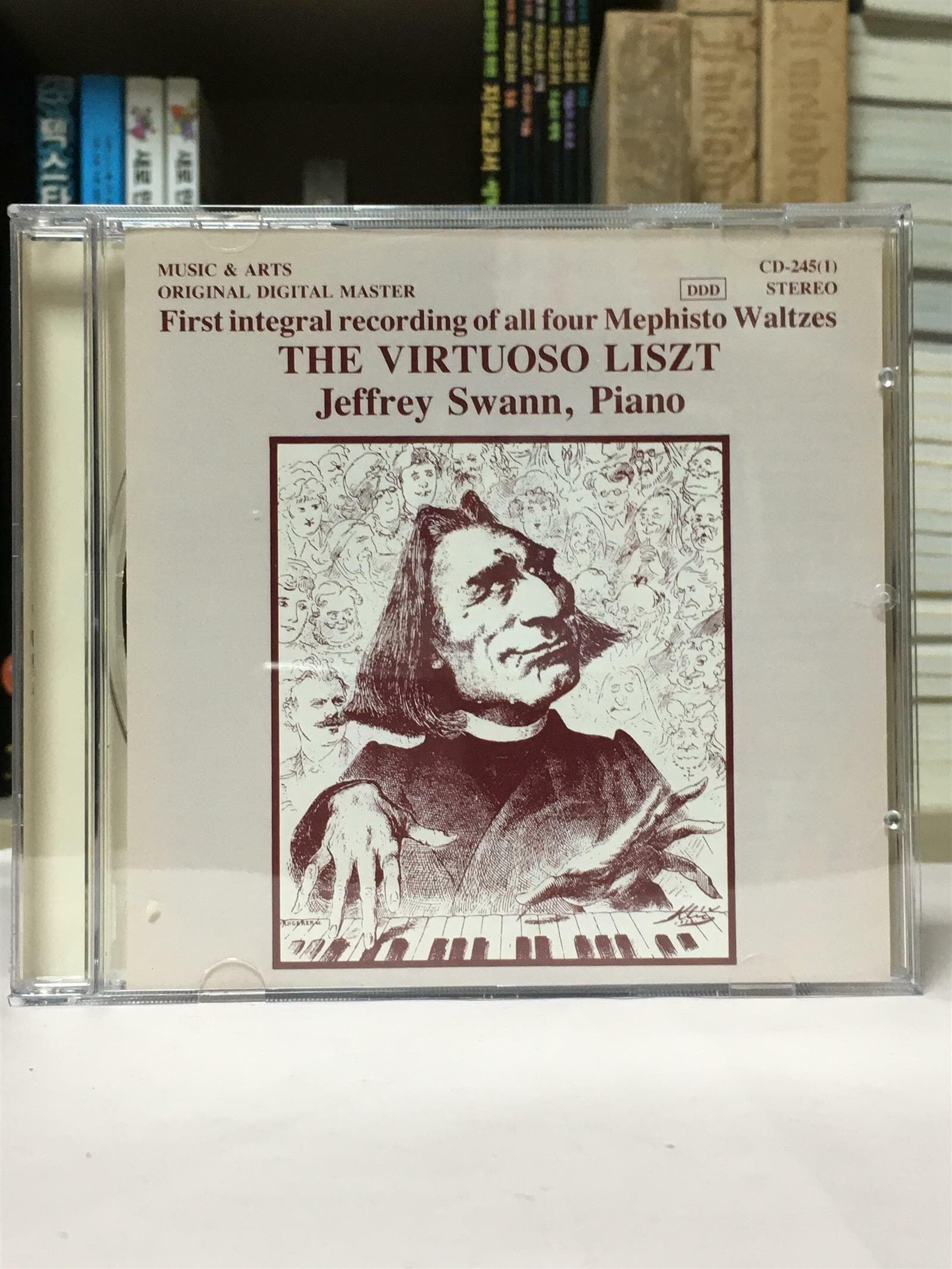 (수입)Jeffrey Swann ? The Virtuoso Liszt - First Integral Recording Of All Four Mephisto Waltzes / 최상