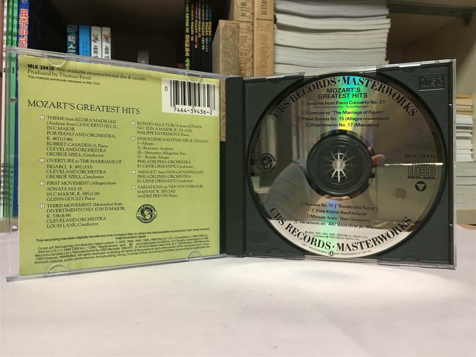 (수입)Mozart‘s Greatest Hits (CD, CBS Records) / 최상