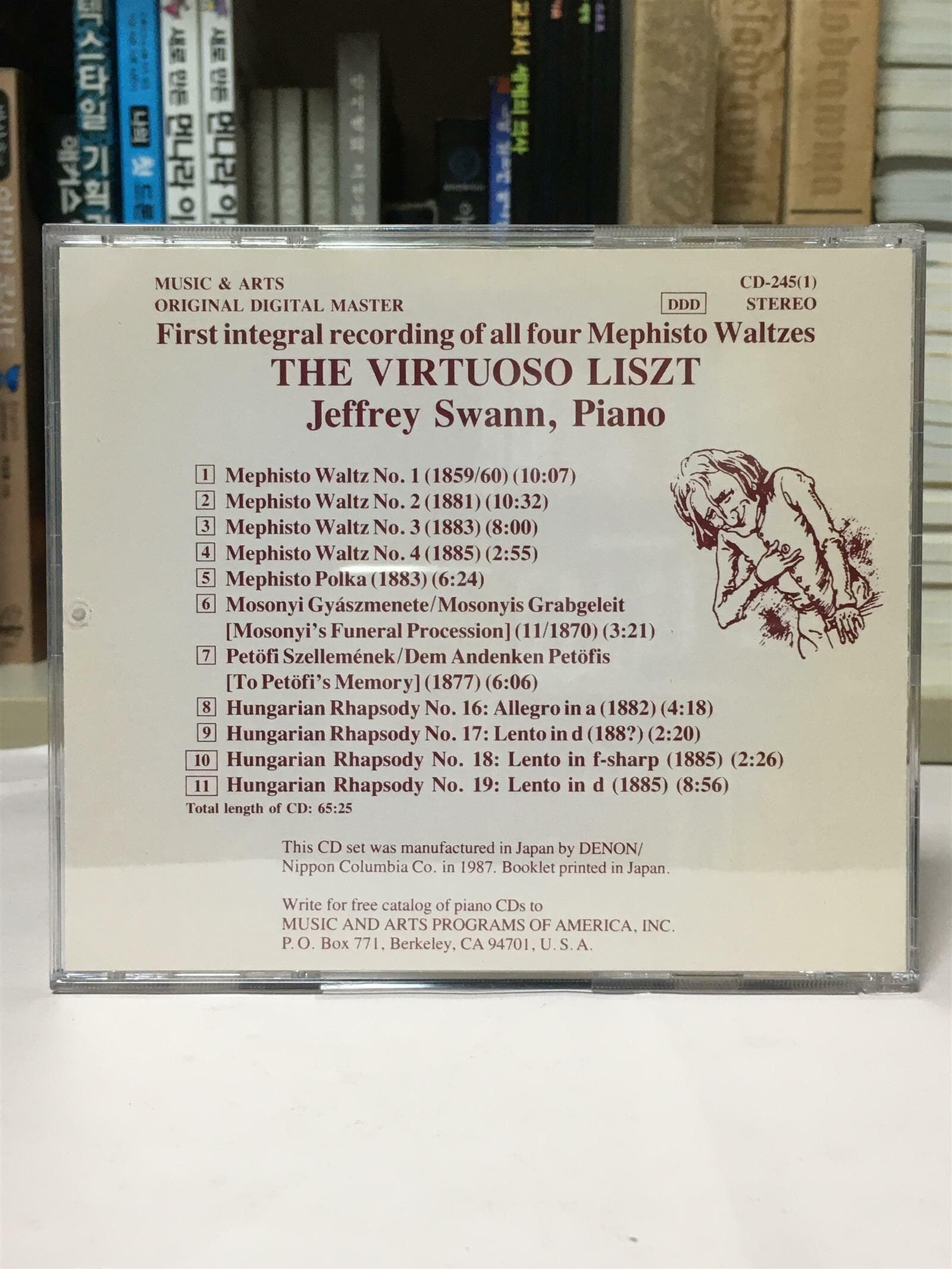 (수입)Jeffrey Swann ? The Virtuoso Liszt - First Integral Recording Of All Four Mephisto Waltzes / 최상