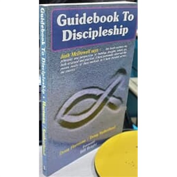 Guidebook to Discipleship