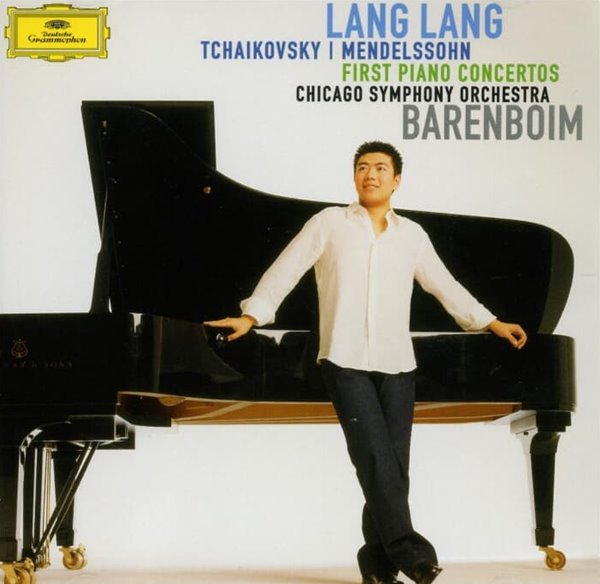 Tchaikovsky : First Piano Concertos -  랑랑 (Lang Lang) (EU발매)