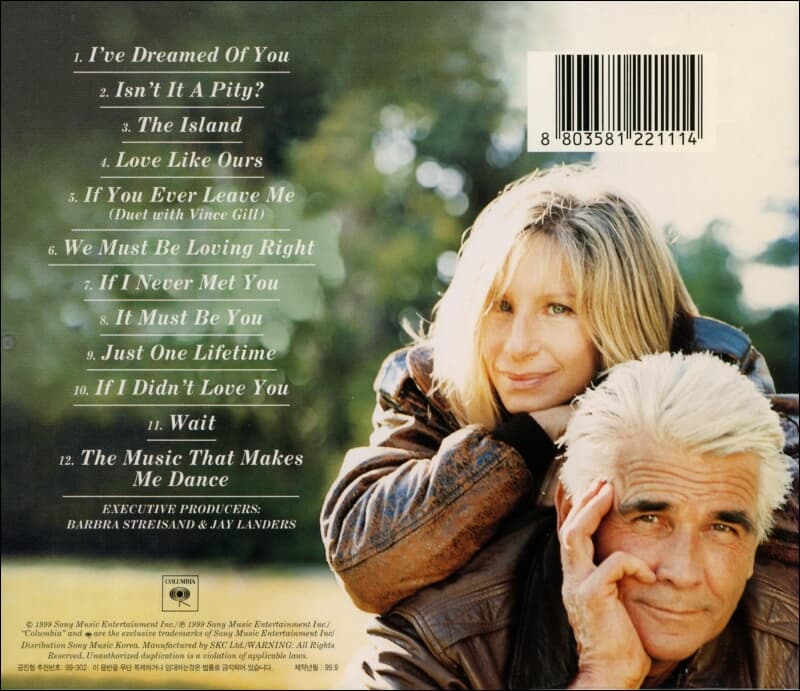 바바라 스트라이샌드 (Barbra Streisand) - A Love Like Ours