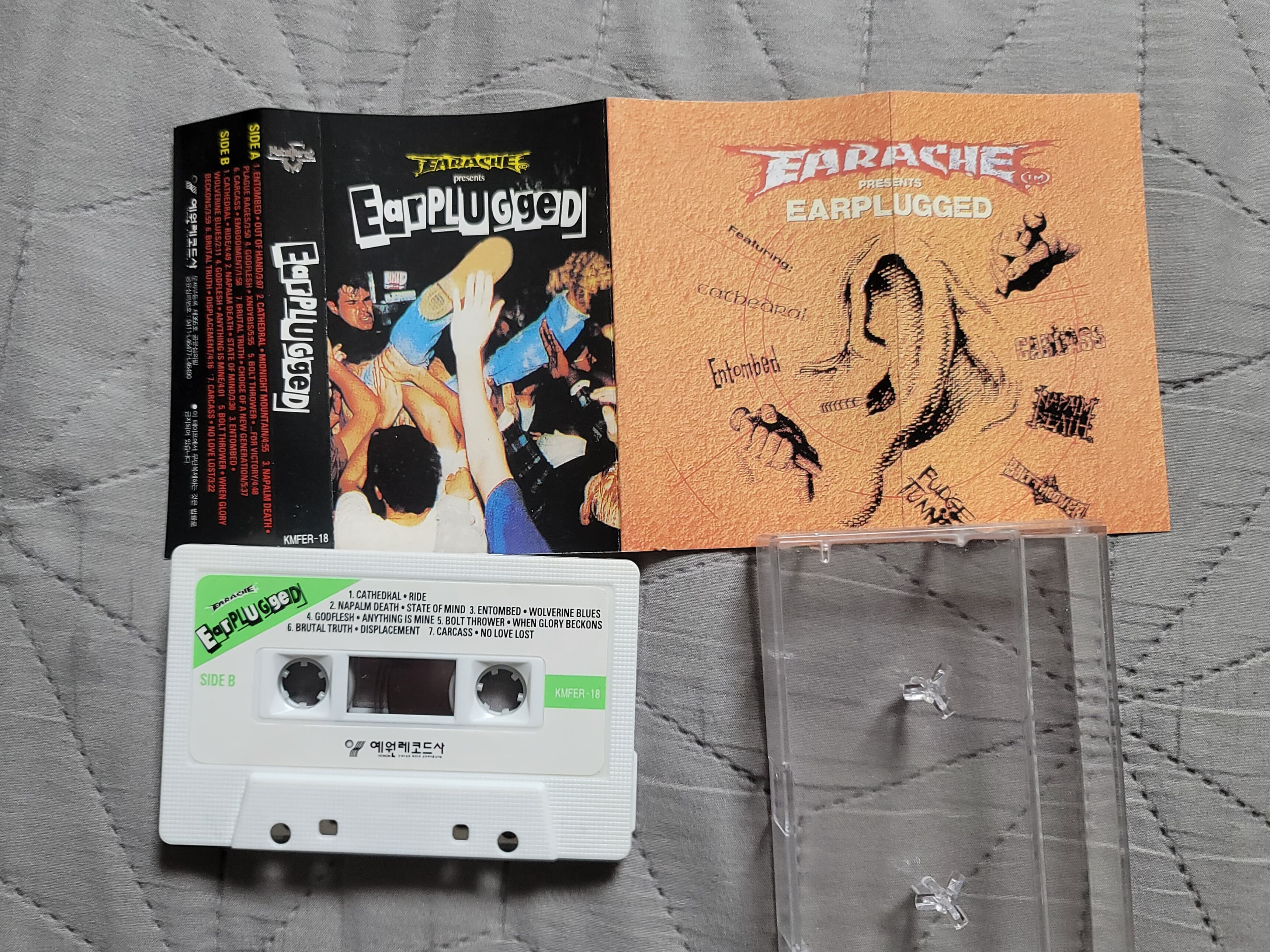 (카세트테이프) Earache Presents Earplugged, Vol. 1 (메탈포스반)