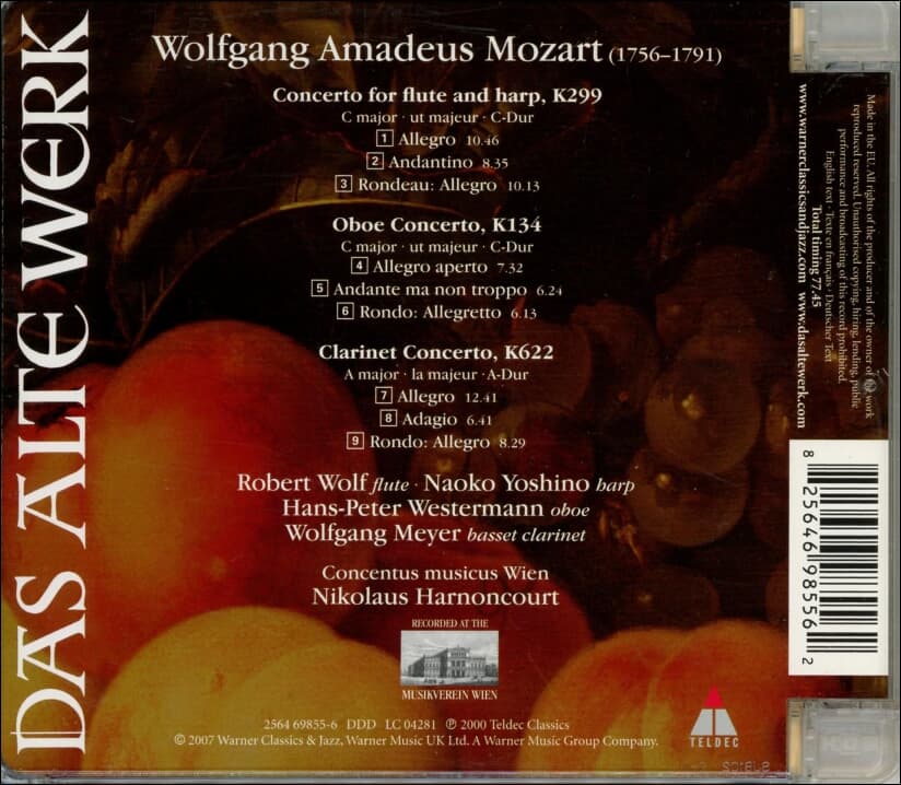 Mozart : Clarinet ,Oboe , Concerto For Flute And Harp(클라리넷 ,오보에,플루트와 하프를 위한 협주곡)(EU발매)