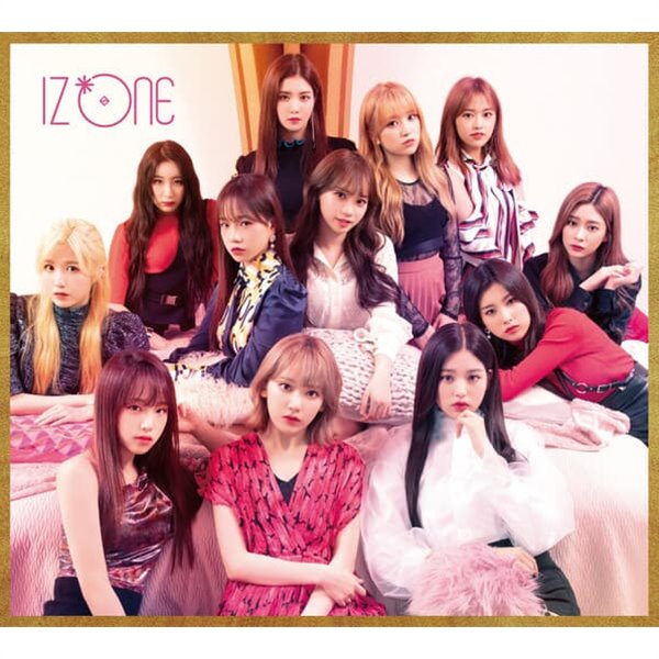 아이즈원 (IZ*ONE) - Vampire  [WIZONE EDITION][MAXI-SINGLE][13CD BOX SET 일본한정반][미개봉][무료배송]