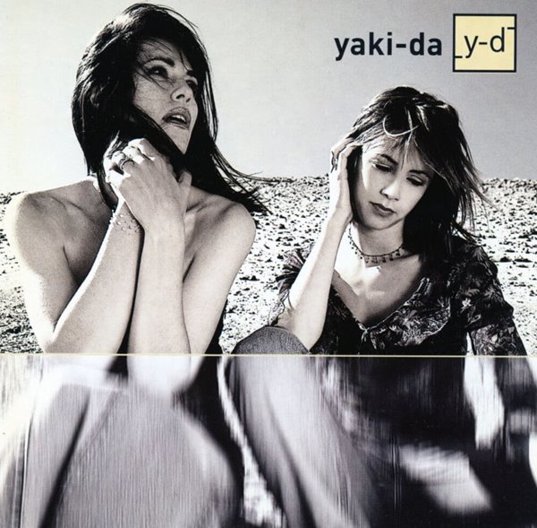 야키다 - Yaki-Da - A Small Step For Love