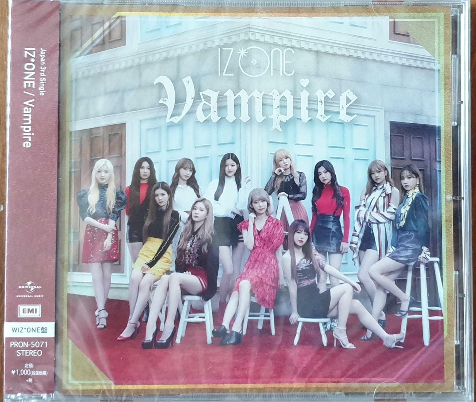 아이즈원 (IZ*ONE) - Vampire  [WIZONE EDITION][MAXI-SINGLE][13CD BOX SET 일본한정반][미개봉][무료배송]
