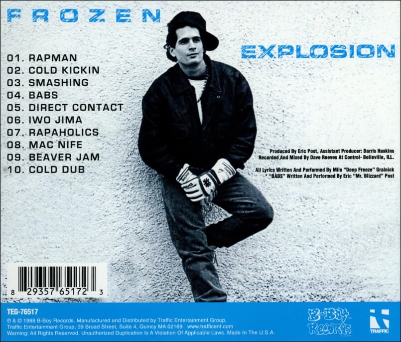 Frozen Explosion - Frozen Explosion  (US발매)