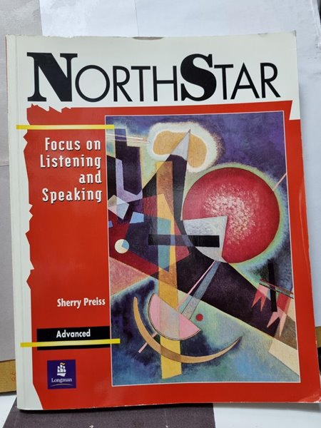 ***NORTH STAR***(Focus on Listening and Speaking)Advanced