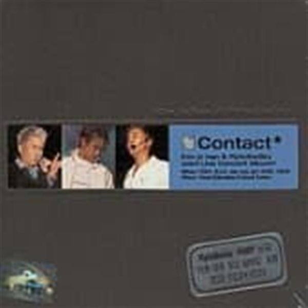 [미개봉] 김조한 &amp; 플라이 투 더 스카이 (Fly To The Sky) / Contact - Joint Live Concert Album (2CD/Digipack)
