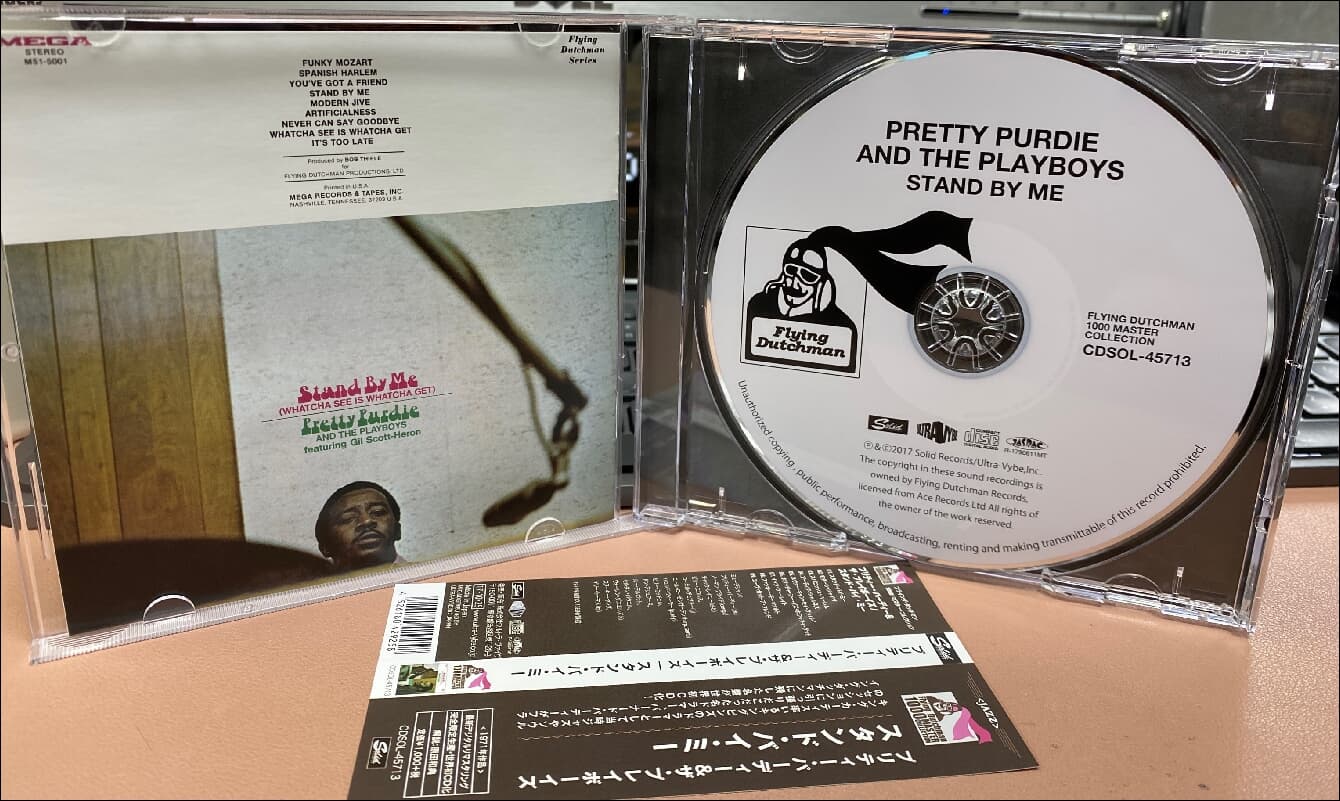 Pretty Purdie (버나드 퍼디) And The Playboys - Stand By Me (일본발매)
