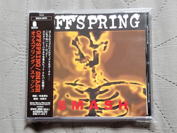 (일본반) Offspring - Smash