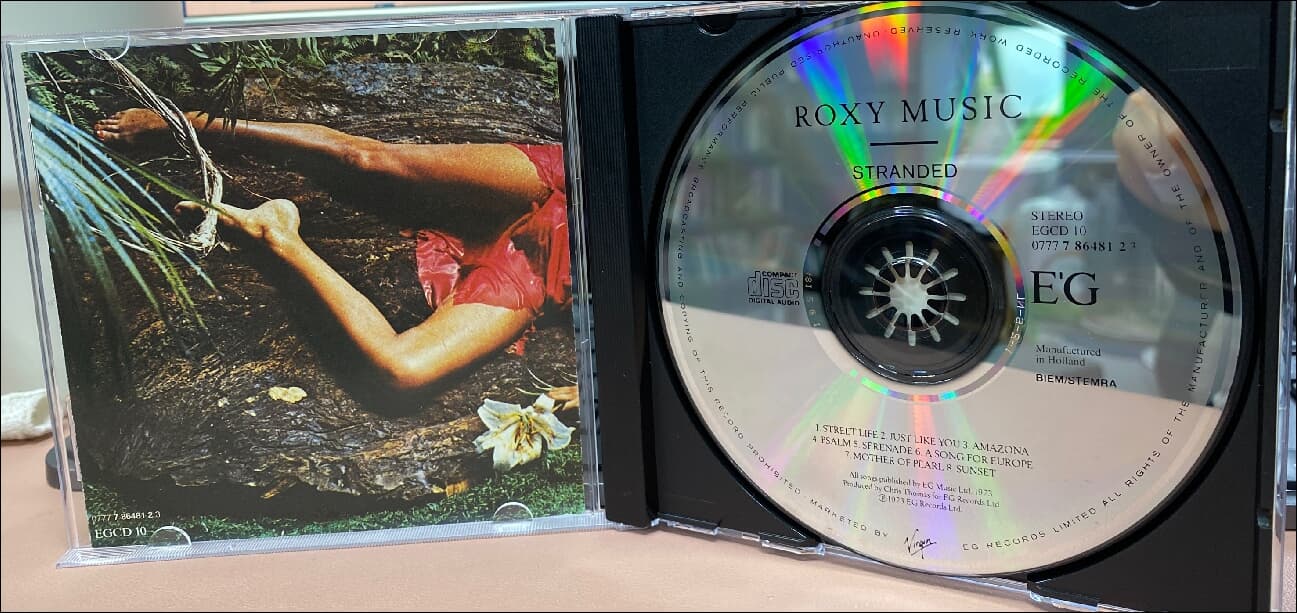 록시 뮤직 (Roxy Music) - Stranded (유럽발매) 