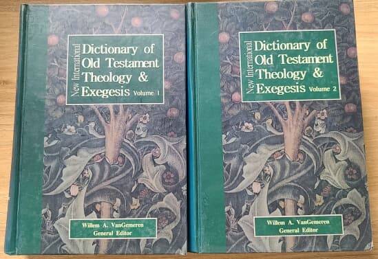 New International Dictionary of Old Testament Theology & Exegesis