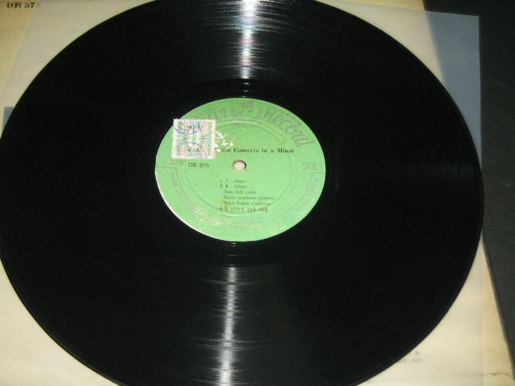 베-토벤 로맨스 1번.2번 LP음반 ,,, 추억의 오스카 레코드 베토벤 로망스 1번.2번 옛날LP 